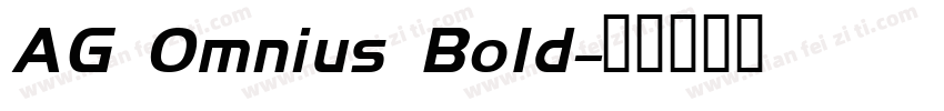 AG Omnius Bold字体转换
